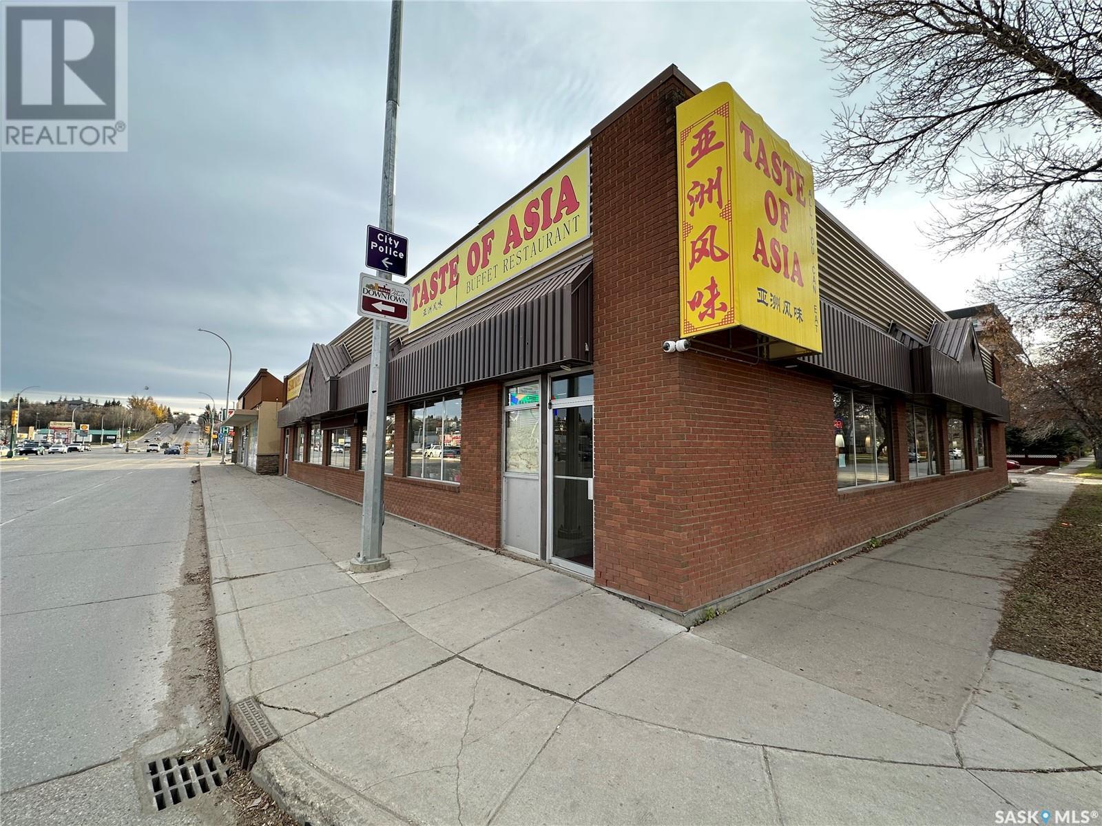 1401 2nd Avenue W, Prince Albert, Saskatchewan  S6V 5B3 - Photo 2 - SK002340