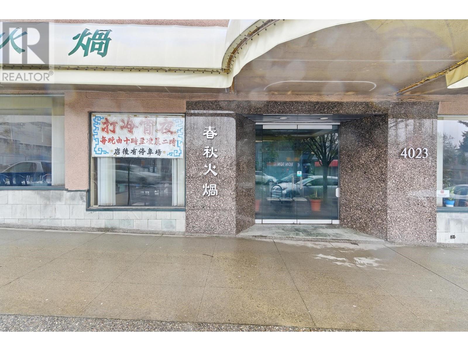 310 528 W King Edward Avenue, Vancouver, British Columbia  V5Z 2C3 - Photo 19 - R2988612