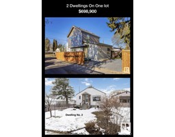 10314/10314G 148 Street NW NW, edmonton, Alberta