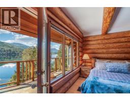 8412 Bloedel Dr Sproat Lake, Port Alberni, Ca