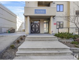 #404 9707 106 ST NW, edmonton, Alberta