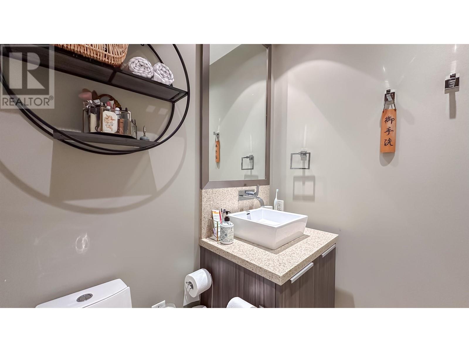 309 1616 Columbia Street, Vancouver, British Columbia  V5Y 0B7 - Photo 15 - R2987083
