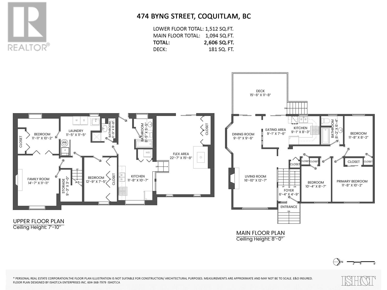 474 Byng Street, Coquitlam, British Columbia  V3K 5N7 - Photo 25 - R2988956