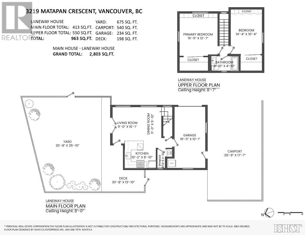 3217 Matapan Crescent, Vancouver, British Columbia  V5M 4A9 - Photo 40 - R2988972