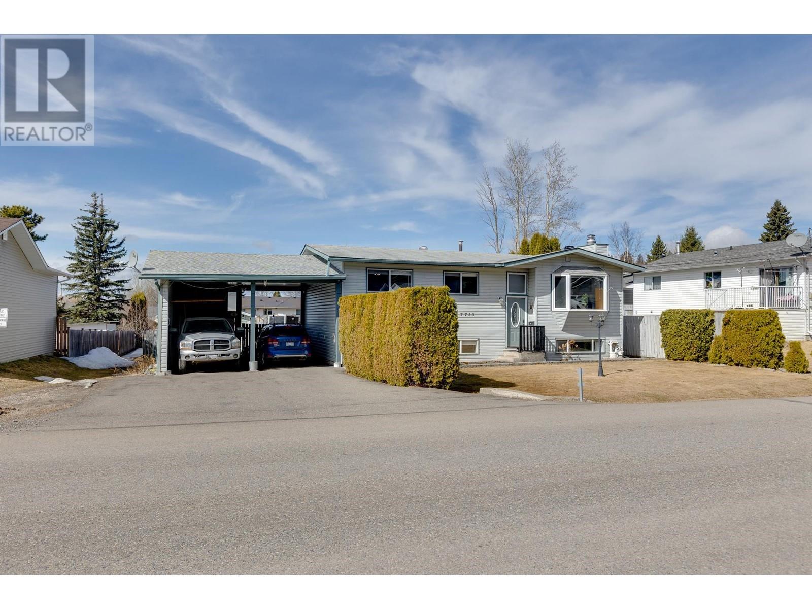 Property at 7713 THOMPSON DRIVE image 1