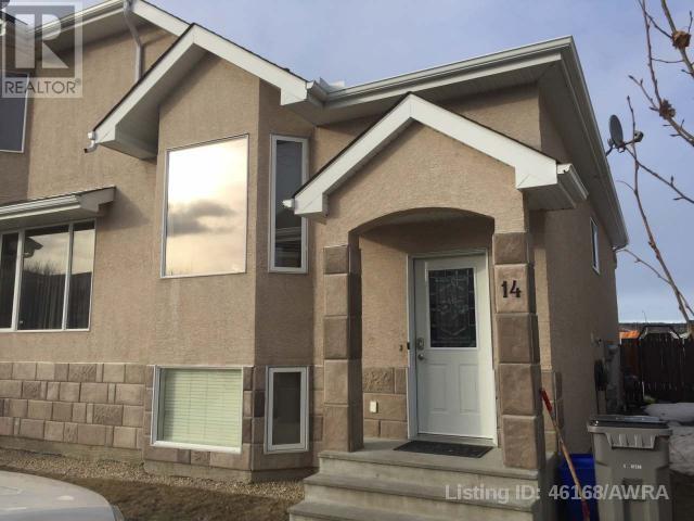 14, 9 Leedy Drive, Whitecourt, Alberta  T7S 1X2 - Photo 1 - A2194855