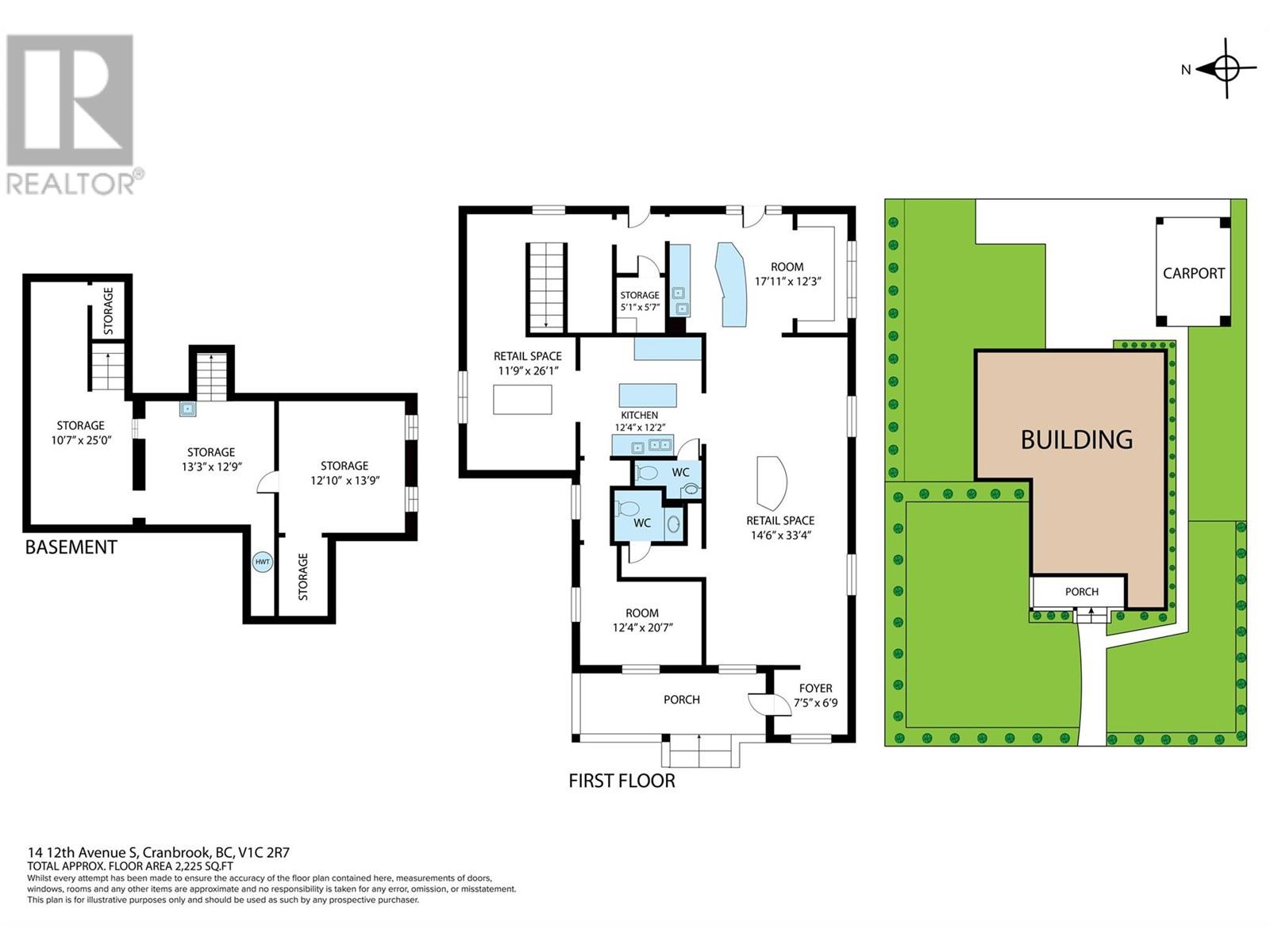 14 12th Avenue S, Cranbrook, British Columbia  V1C 2R7 - Photo 2 - 10342759