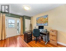 1456 Thurlow Rd, Victoria property photo listing 993460 for sale