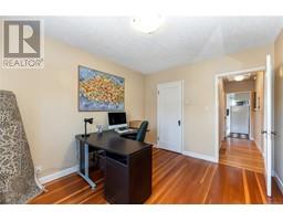 1456 Thurlow Rd, Victoria property photo listing 993460 for sale