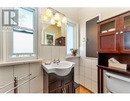 1456 Thurlow Rd, Victoria property photo listing 993460 for sale