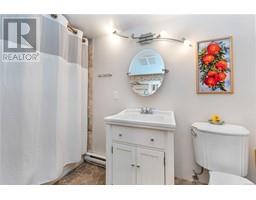 1456 Thurlow Rd, Victoria property photo listing 993460 for sale