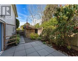 1456 Thurlow Rd, Victoria property photo listing 993460 for sale