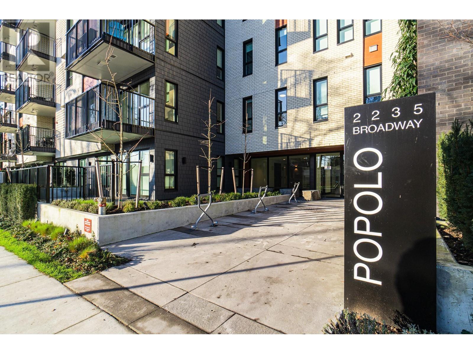 205 2235 E BROADWAY, vancouver, British Columbia