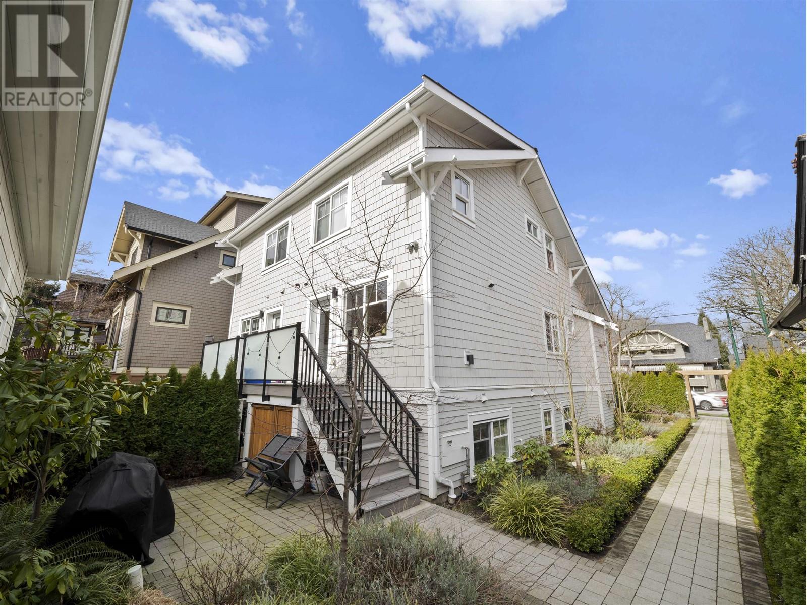 1824 W 12th Avenue, Vancouver, British Columbia  V6J 2E8 - Photo 26 - R2989121