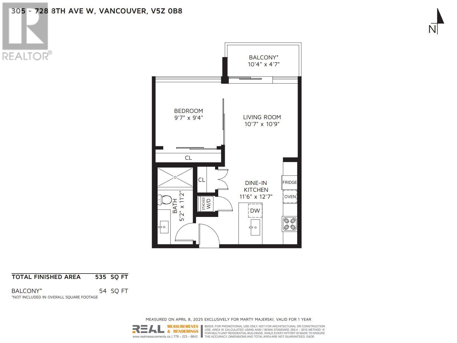305 728 W 8th Avenue, Vancouver, British Columbia  V5Z 0B8 - Photo 24 - R2987934