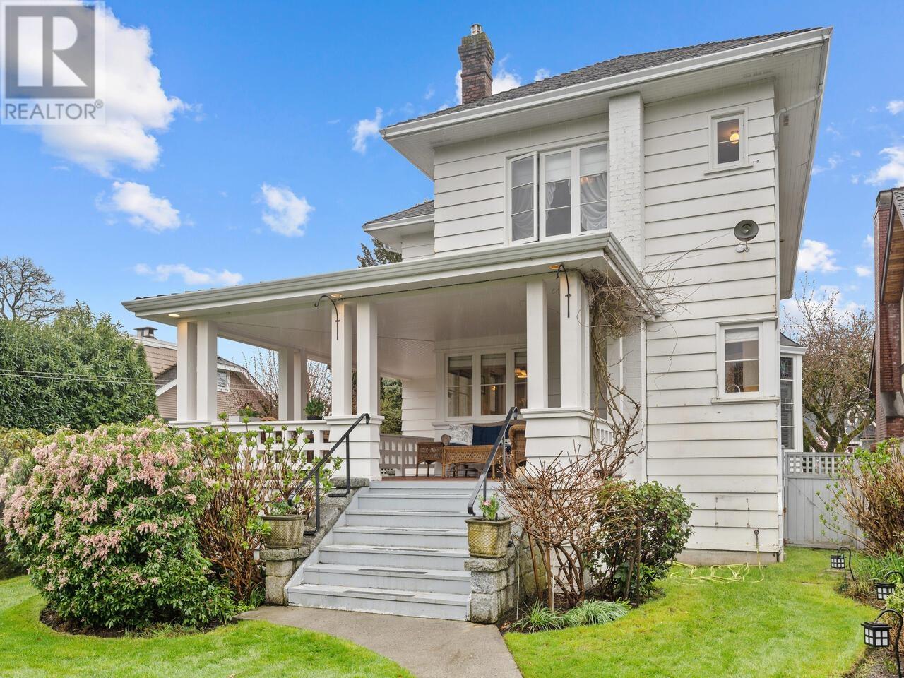 319 Third Street, New Westminster, British Columbia  V3L 2R8 - Photo 28 - R2989008