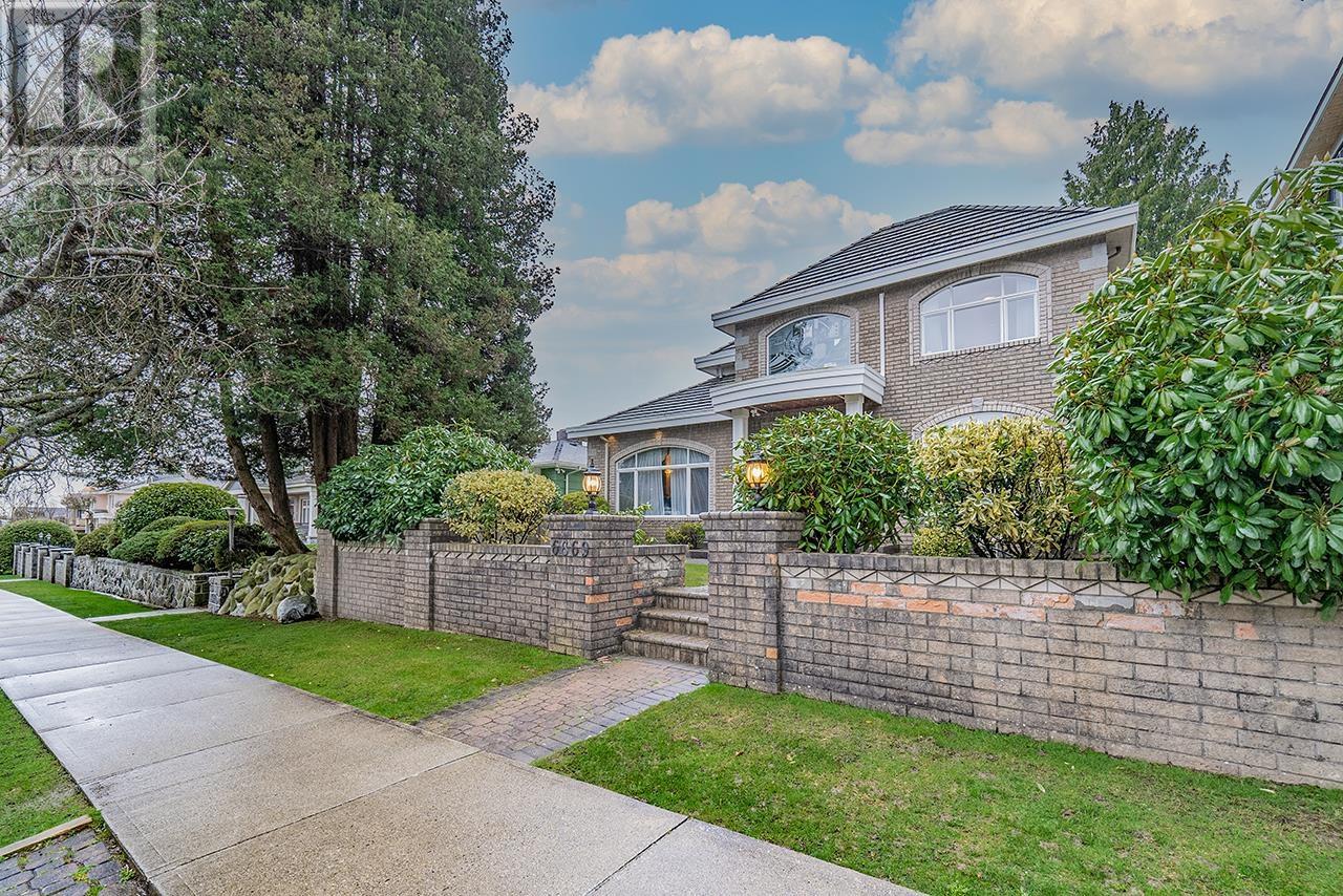 6669 Heather Street, Vancouver, British Columbia  V6P 3P3 - Photo 2 - R2982550