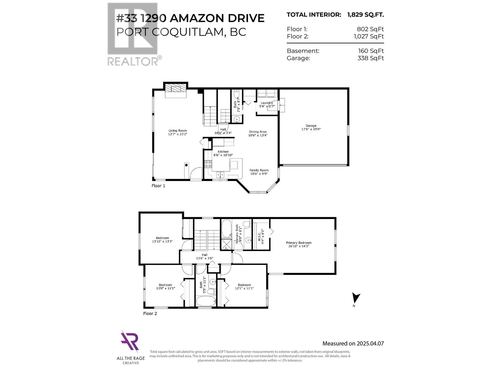 33 1290 Amazon Drive, Port Coquitlam, British Columbia  V3B 7Z8 - Photo 36 - R2988720