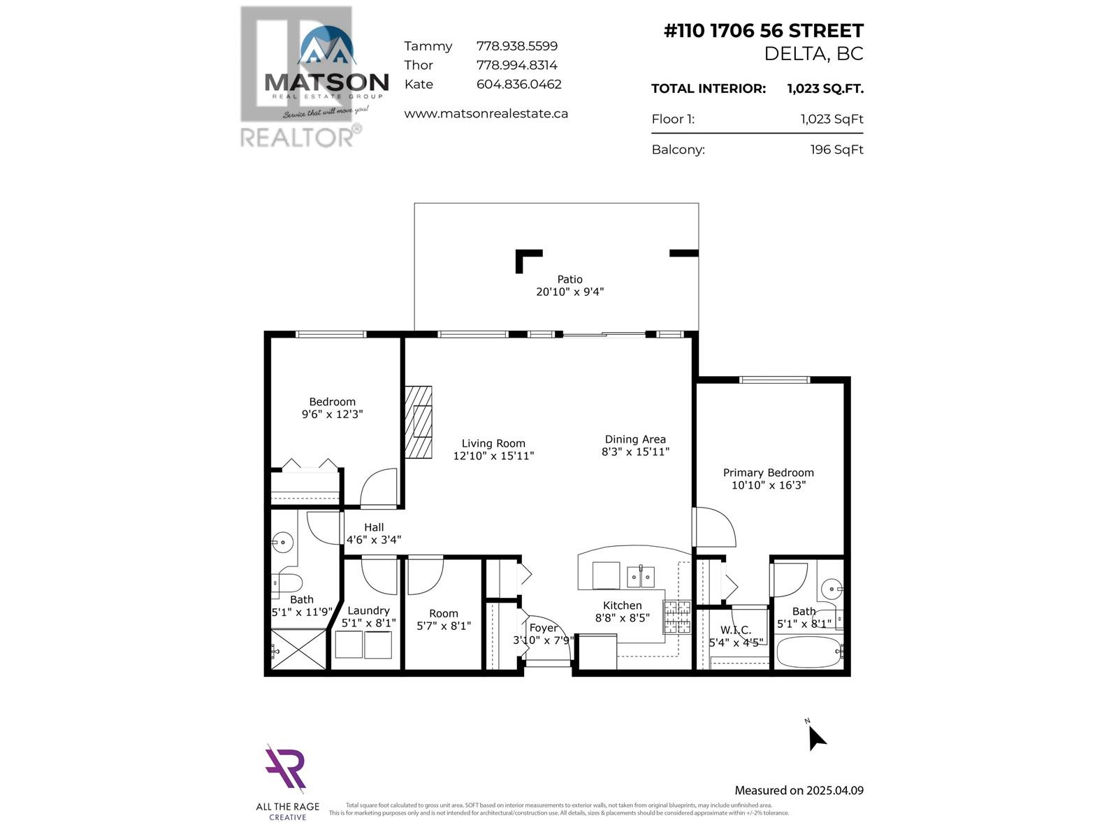 110 1706 56 Street, Delta, British Columbia  V4L 2R3 - Photo 32 - R2989159
