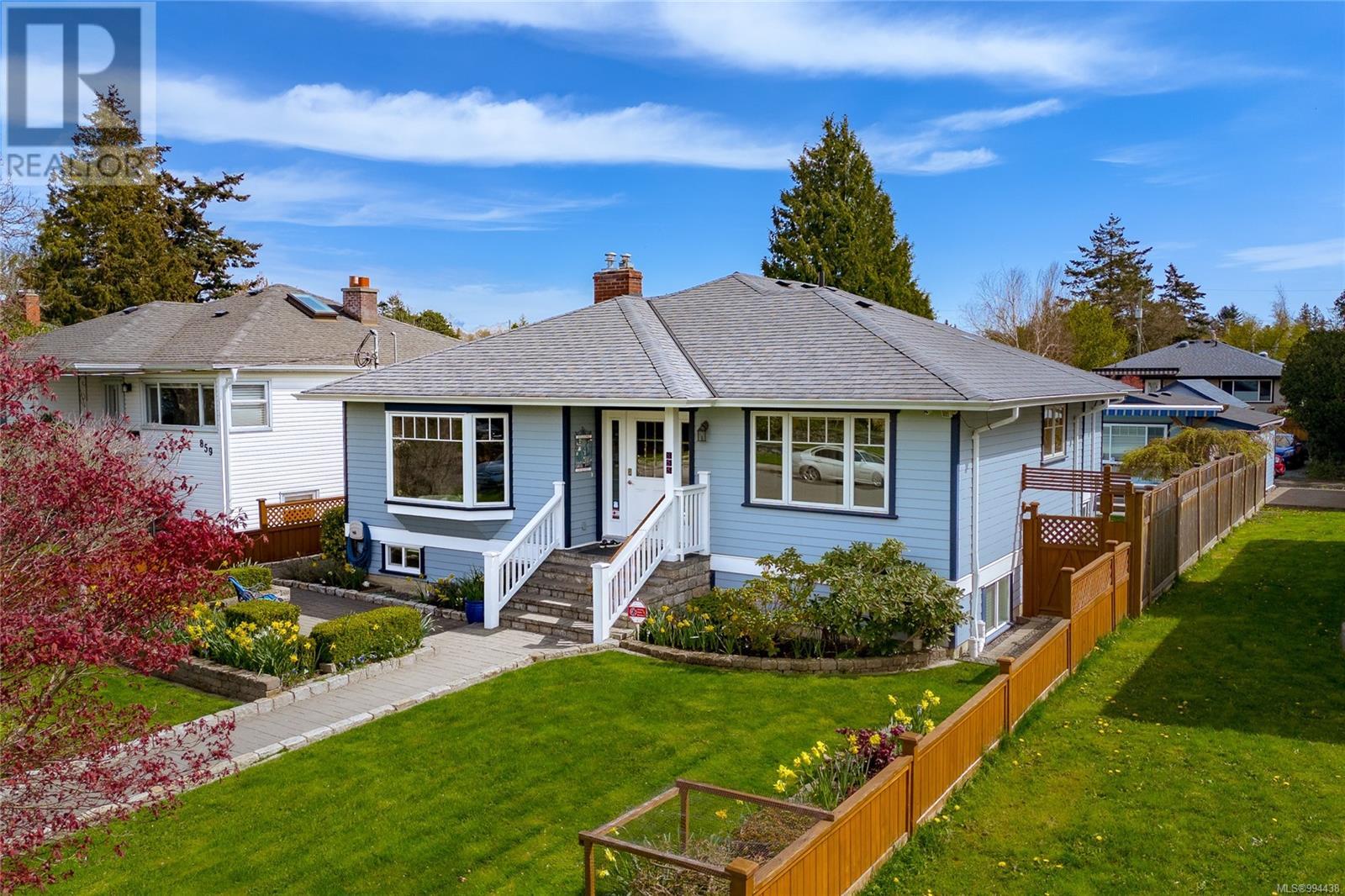 Property at 855 Maddison St image 1