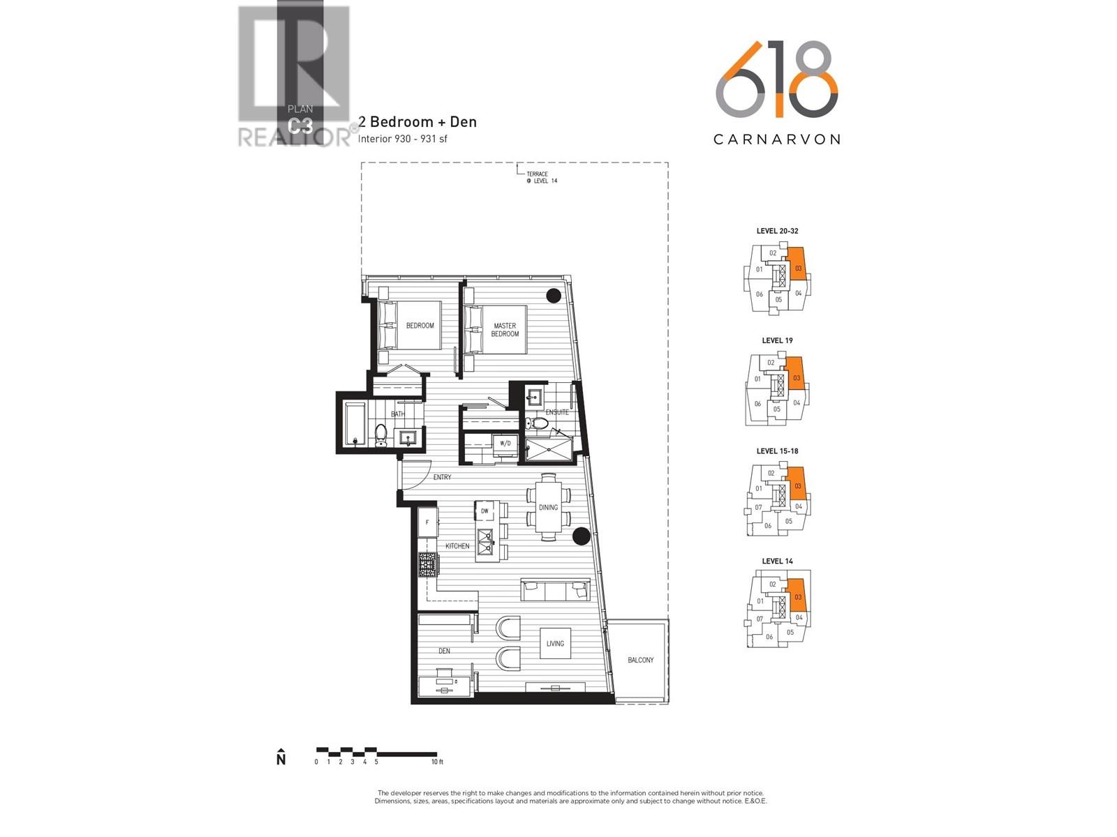 2103 618 Carnarvon Street, New Westminster, British Columbia  V3M 1E9 - Photo 39 - R2989230