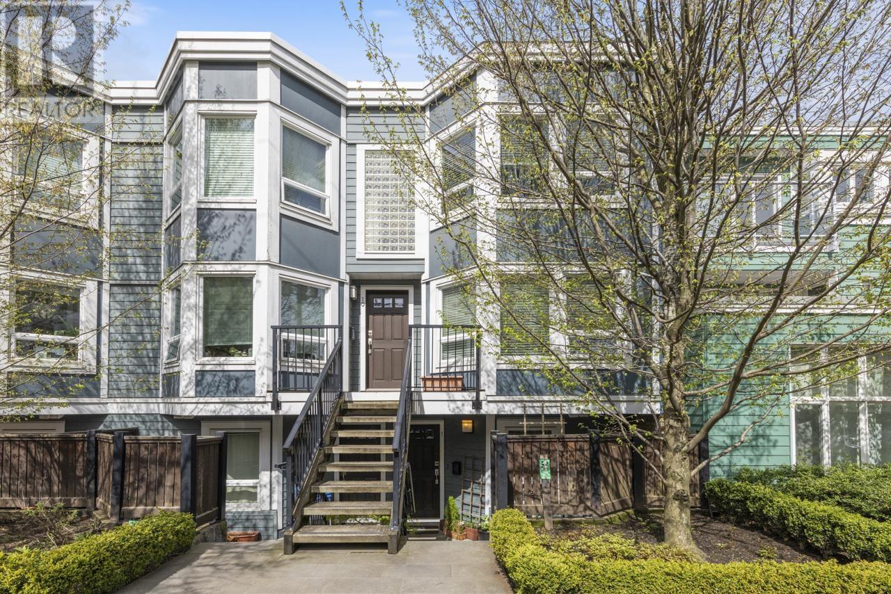1 1081 W 8TH AVENUE, vancouver, British Columbia