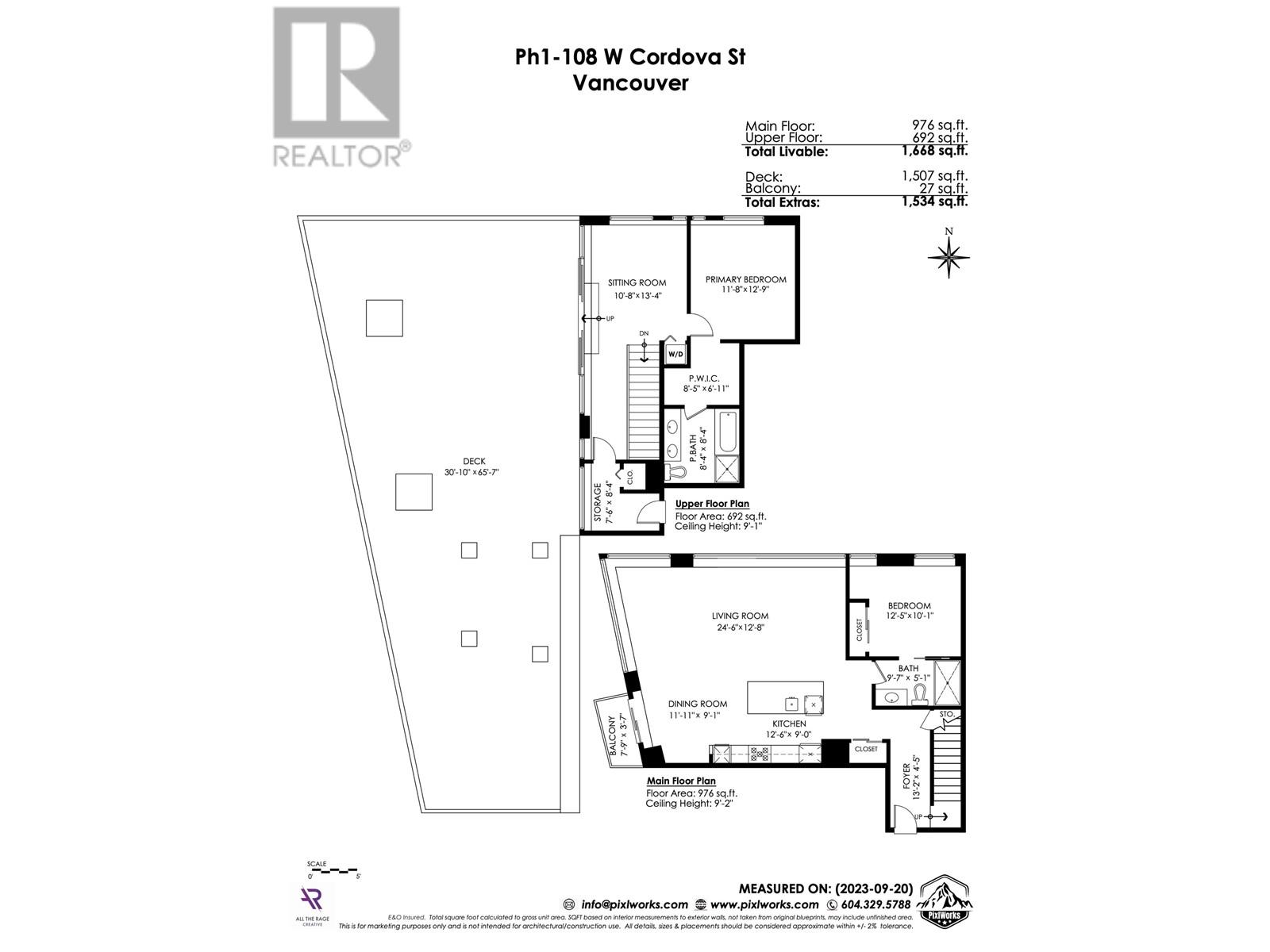 Ph1 108 W Cordova Street, Vancouver, British Columbia  V6B 0G5 - Photo 29 - R2988888