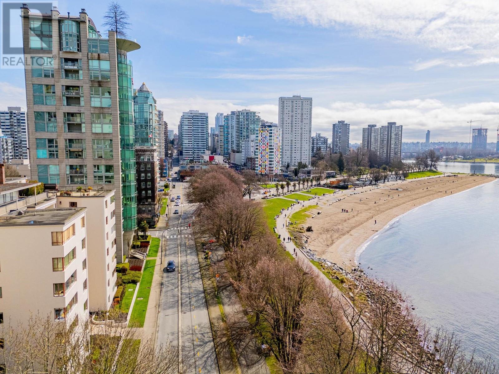 106 1949 Beach Avenue, Vancouver, British Columbia  V6G 1Z2 - Photo 2 - R2989277