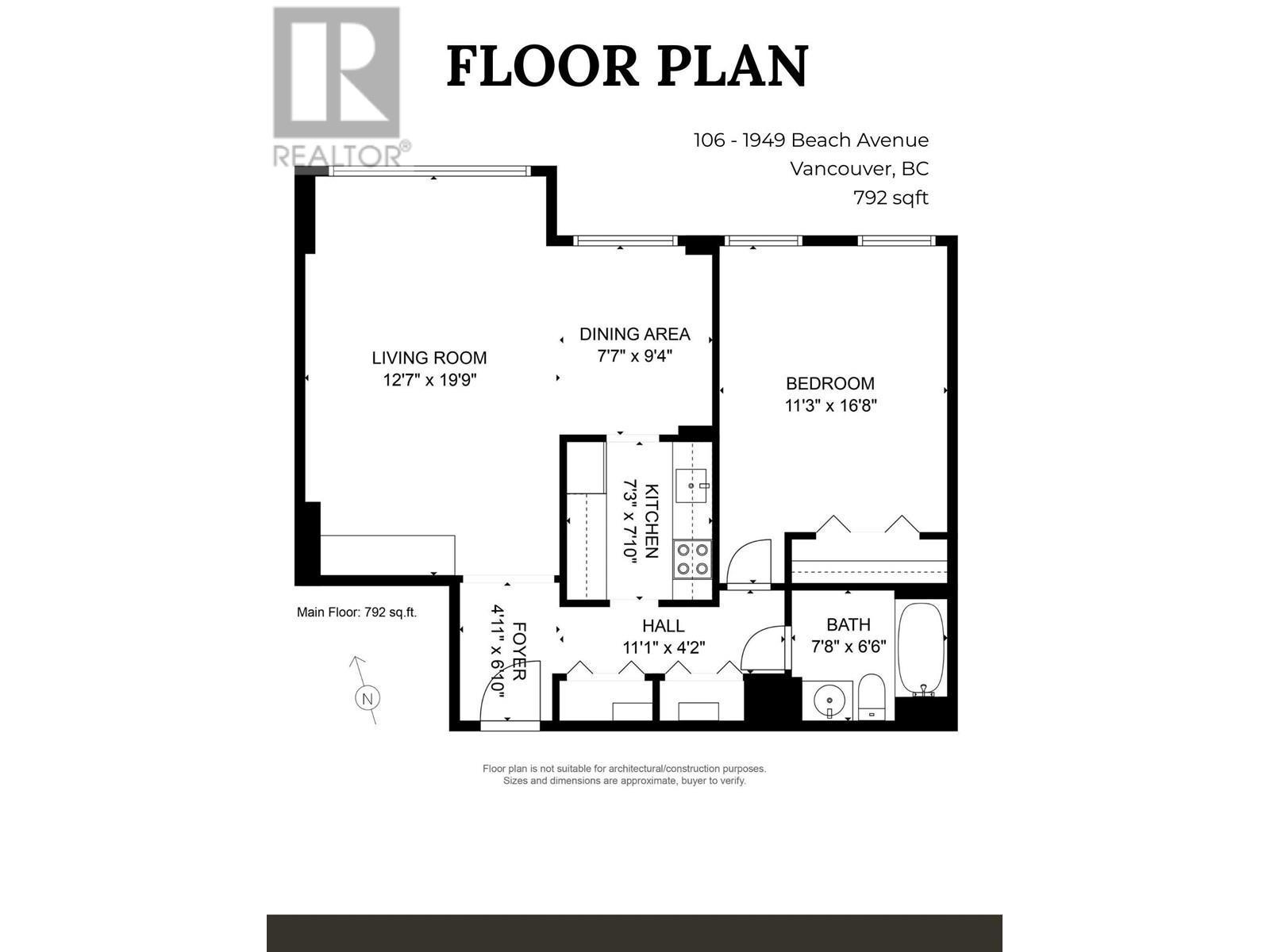 106 1949 Beach Avenue, Vancouver, British Columbia  V6G 1Z2 - Photo 38 - R2989277