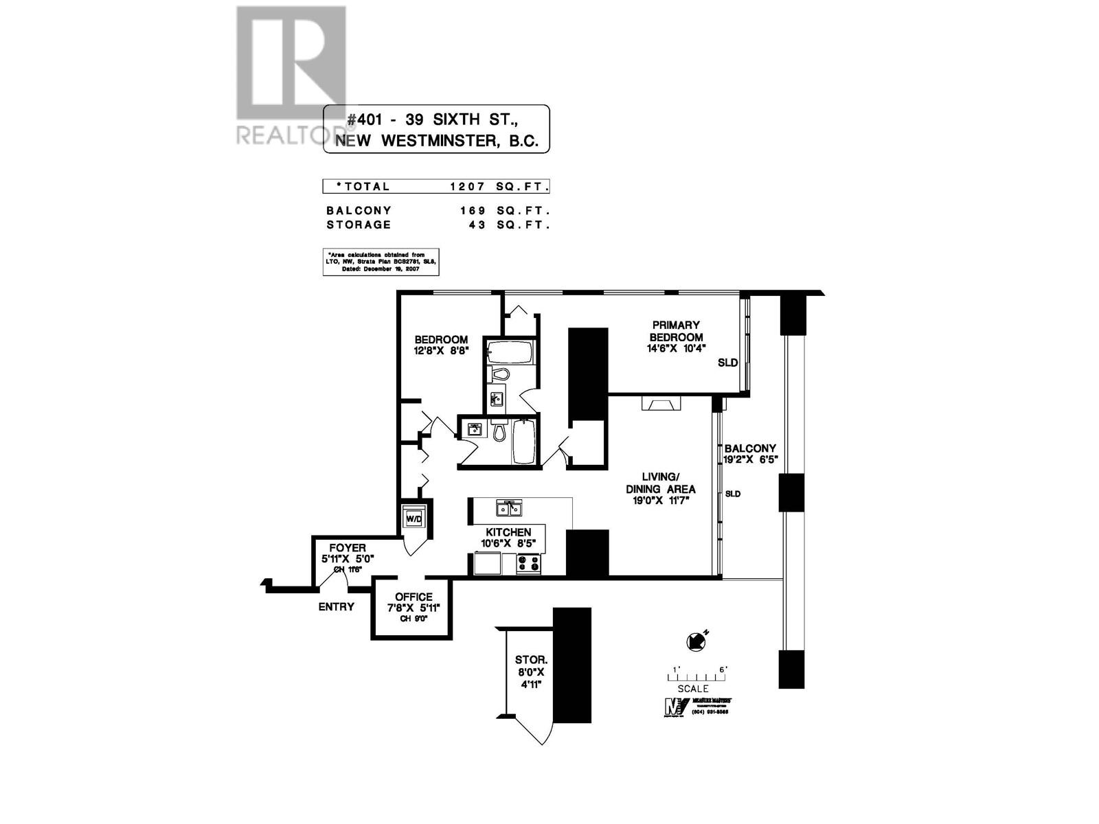 401 39 Sixth Street, New Westminster, British Columbia  V3L 0B3 - Photo 24 - R2988302