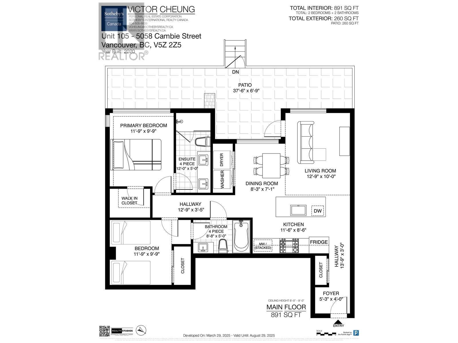 105 5058 Cambie Street, Vancouver, British Columbia  V5Z 2Z5 - Photo 13 - R2986984