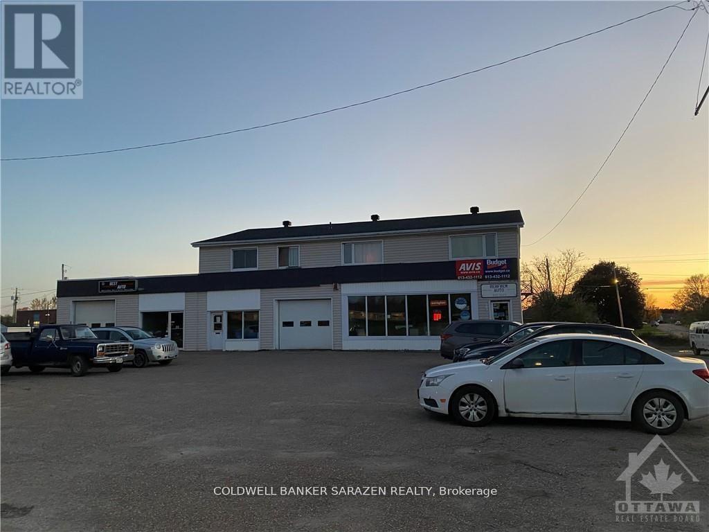 560 Stewart Street, Renfrew, Ontario  K7V 1Y6 - Photo 7 - X12076991