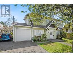 2901 Harriet Rd Burnside, Victoria, Ca