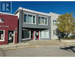6 & 8 Earl AVE, Dryden, Ontario
