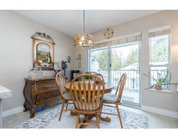 5 2988 HORN STREET, Abbotsford property photo listing R2989098 for sale