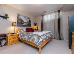 5 2988 HORN STREET, Abbotsford property photo listing R2989098 for sale