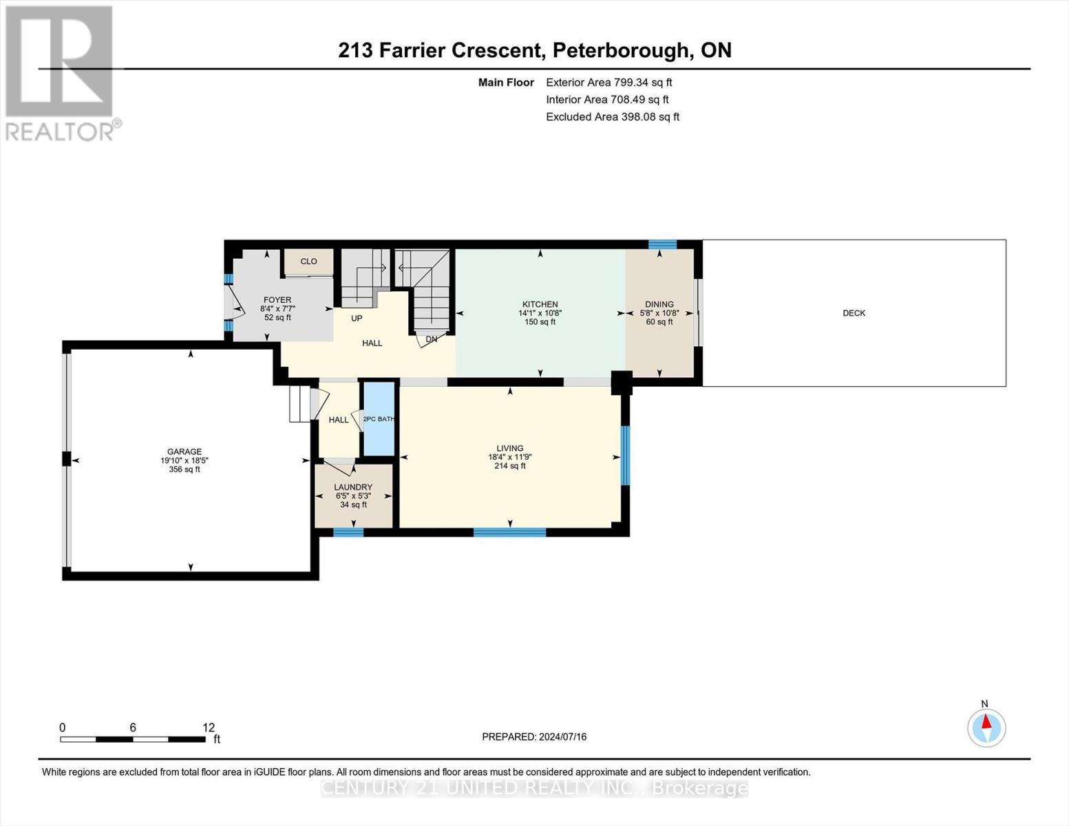 213 Farrier Crescent, Peterborough North, Ontario  K9L 0A6 - Photo 40 - X12077490