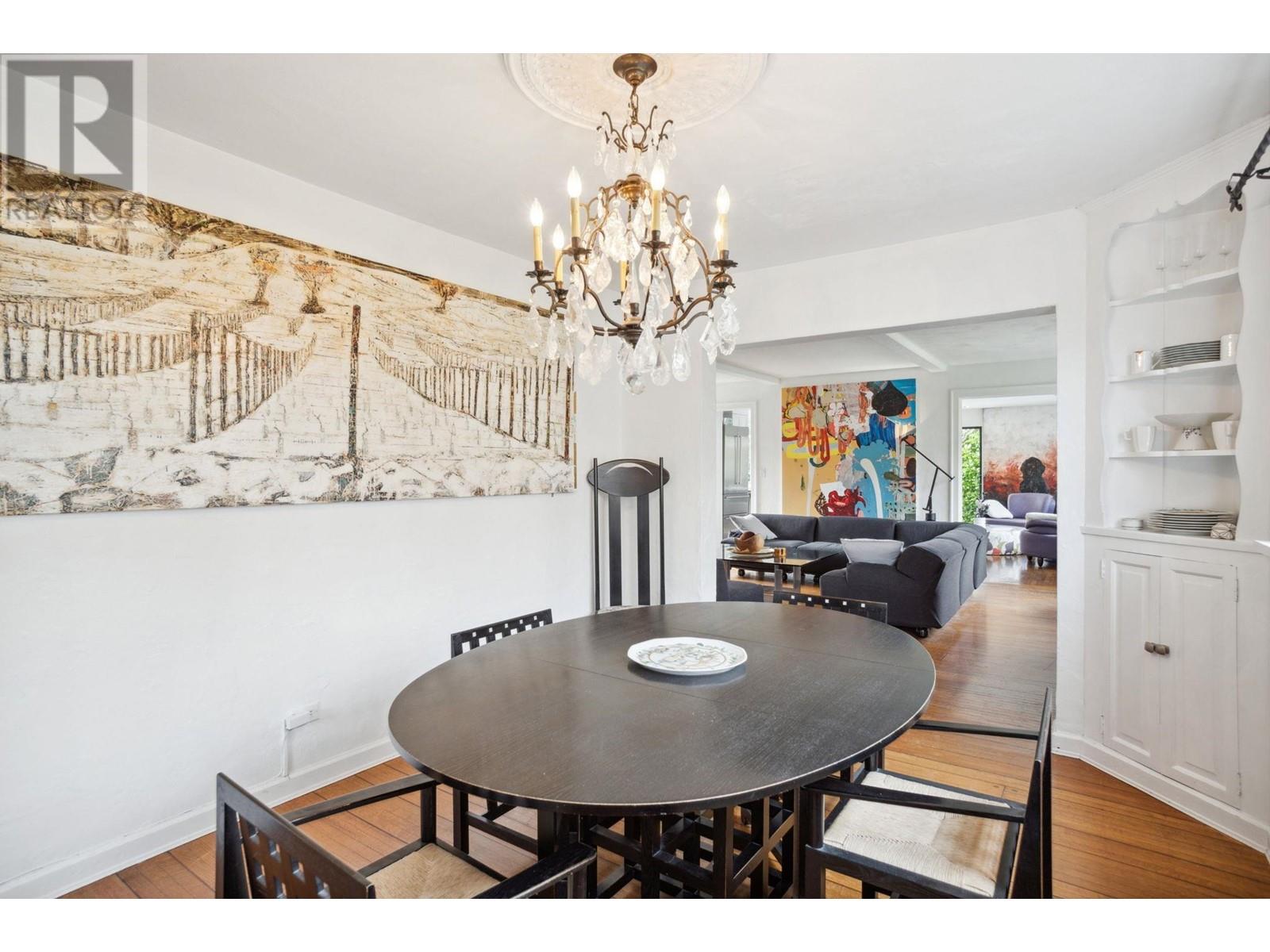 2562 Wallace Crescent, Vancouver, British Columbia  V6R 3V4 - Photo 17 - R2989235