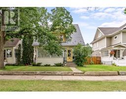 1218 1st Avenue Nw Central Mj, Moose Jaw, Ca