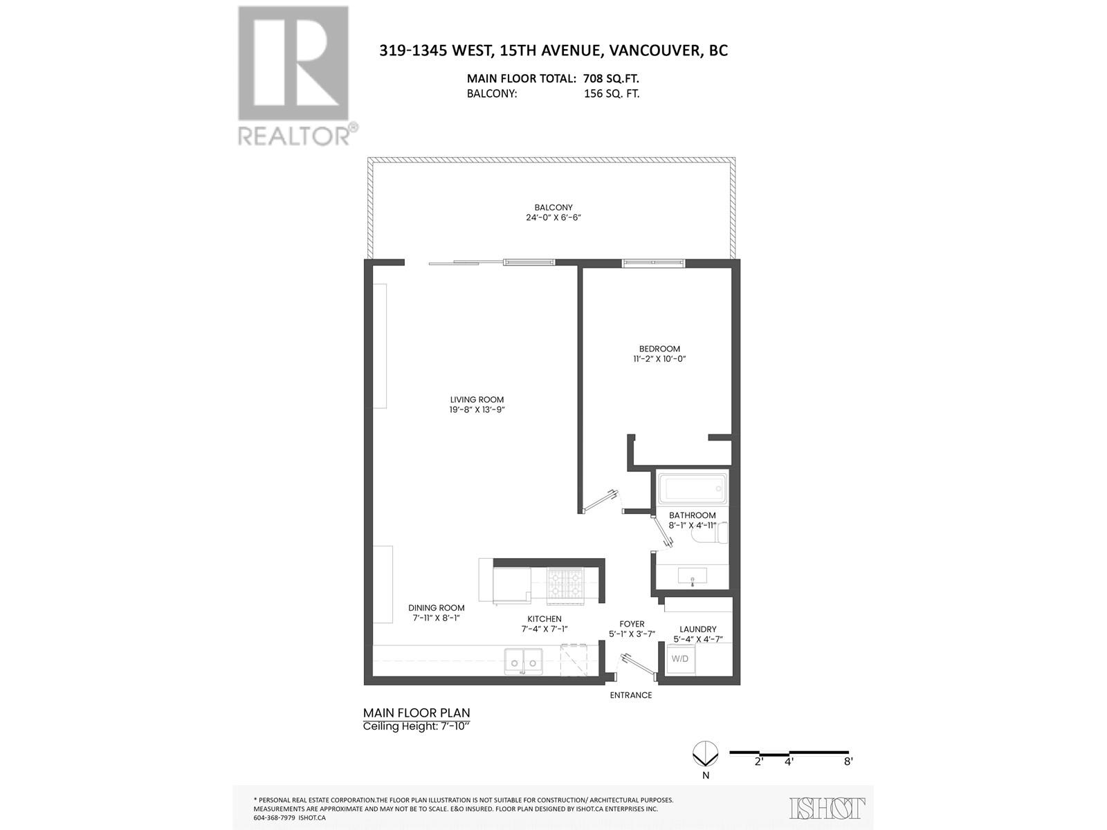 319 1345 W 15th Avenue, Vancouver, British Columbia  V6H 3R3 - Photo 27 - R2987564