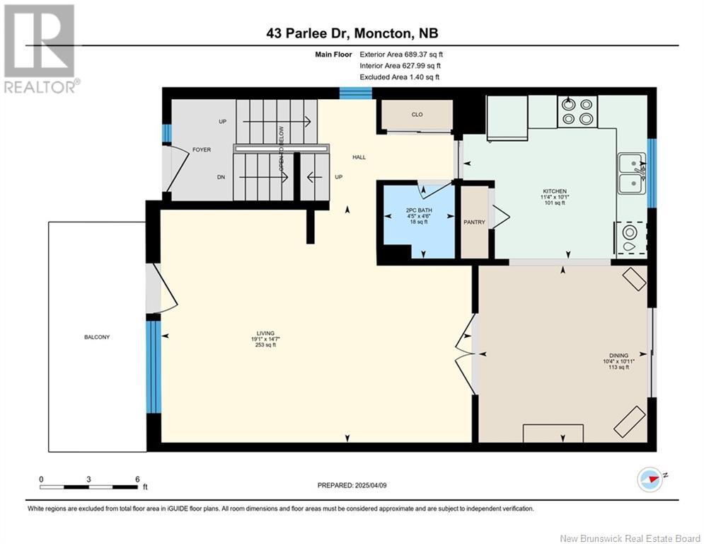 43 Parlee Drive, Moncton, New Brunswick  E1E 3B2 - Photo 31 - NB116120