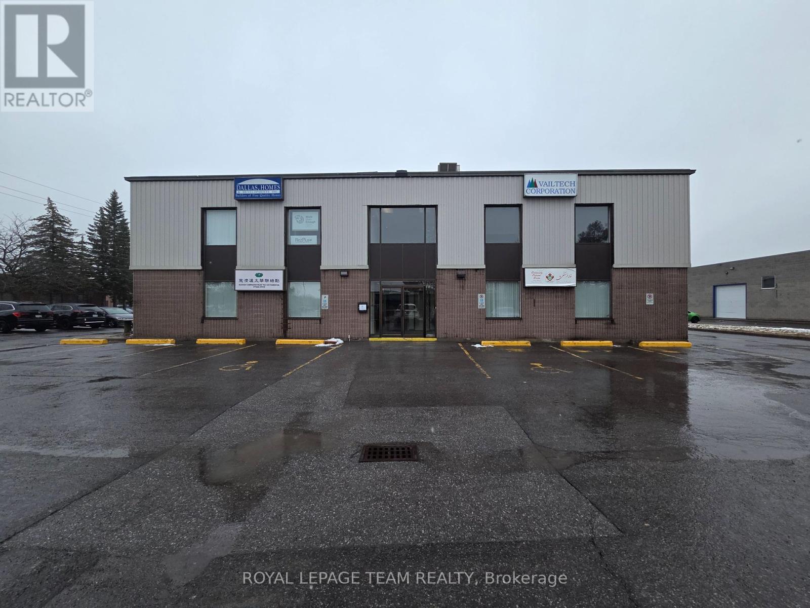 2 - 58 Antares Drive, Ottawa, Ontario  K2E 7W6 - Photo 1 - X12077904