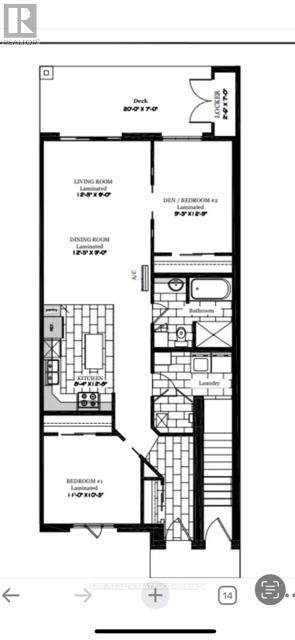 205 - 83 St Moritz Terrace, Russell, Ontario  K0A 1W0 - Photo 19 - X12076679