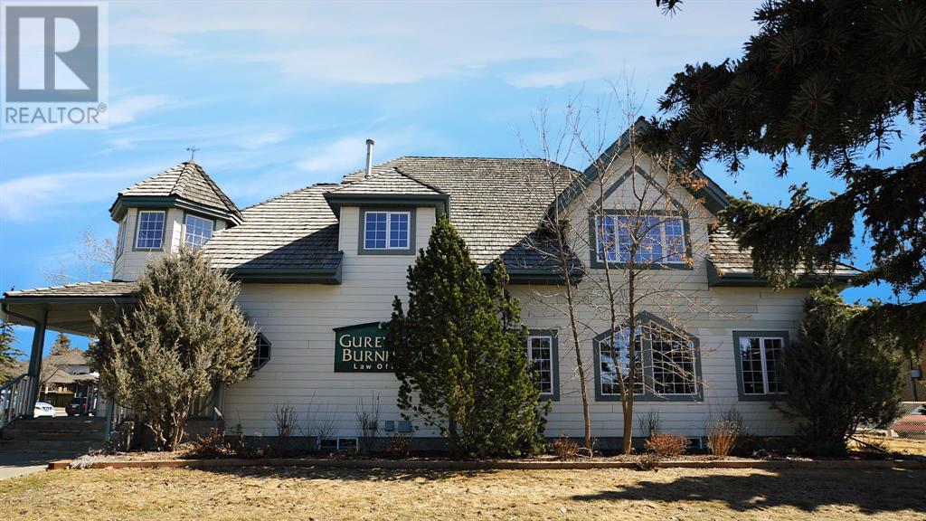 9931 106 Avenue, Grande Prairie, Alberta  T8V 1J4 - Photo 3 - A2040595