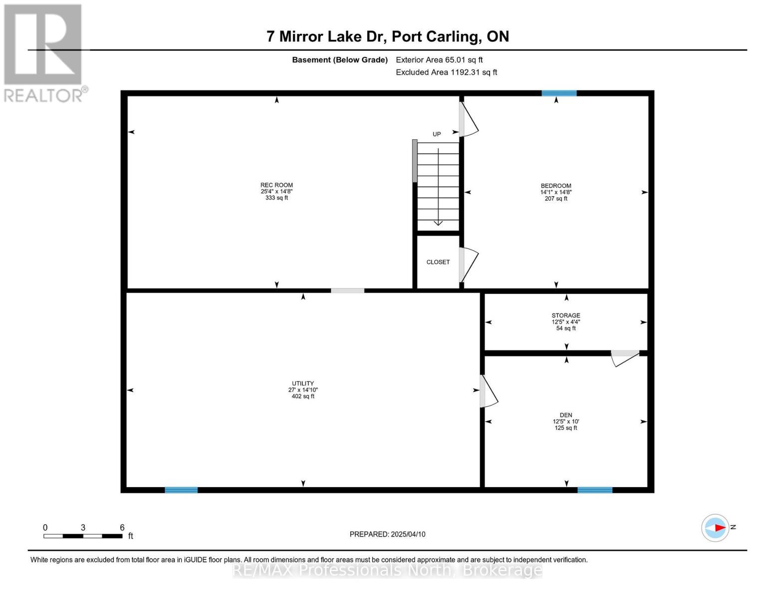 7 Mirror Lake Drive, Muskoka Lakes, Ontario  P0B 1J0 - Photo 45 - X12078287