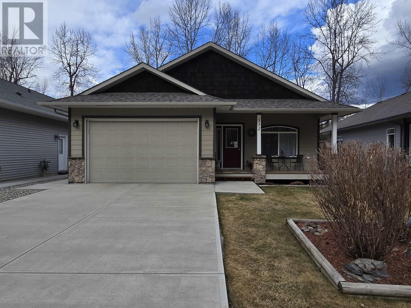 Property at 132 1702 DYKE ROAD image 1