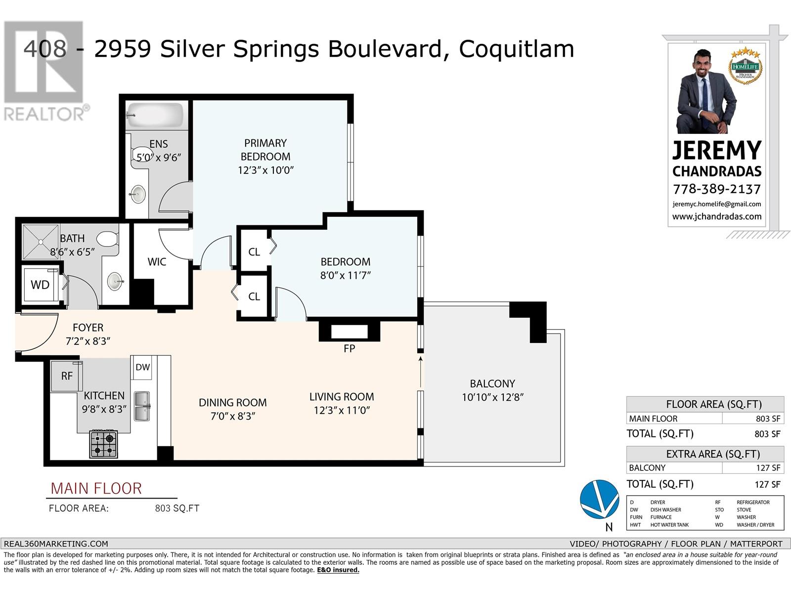 408 2959 Silver Springs Boulevard, Coquitlam, British Columbia  V3E 3S5 - Photo 39 - R2989309