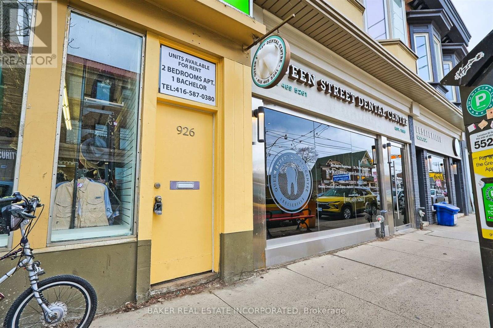 1 - 922 Queen Street E, Toronto, Ontario  M4M 1J5 - Photo 2 - E12078419