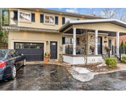 LOFT - 214 REYNOLDS STREET, Oakville, Ontario