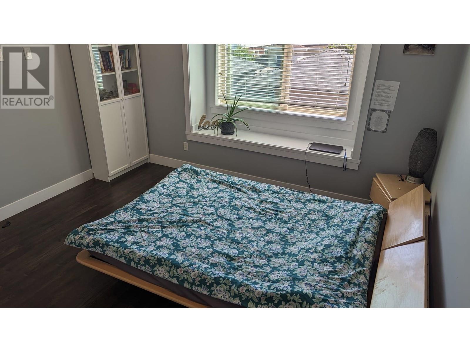 Listing Picture 28 of 39 : 7348 11TH AVENUE, Burnaby / 本拿比 - 魯藝地產 Yvonne Lu Group - MLS Medallion Club Member